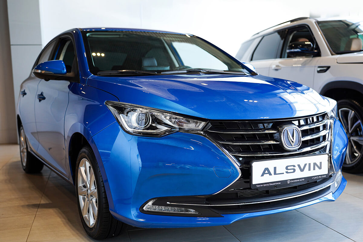 Changan ALSVIN