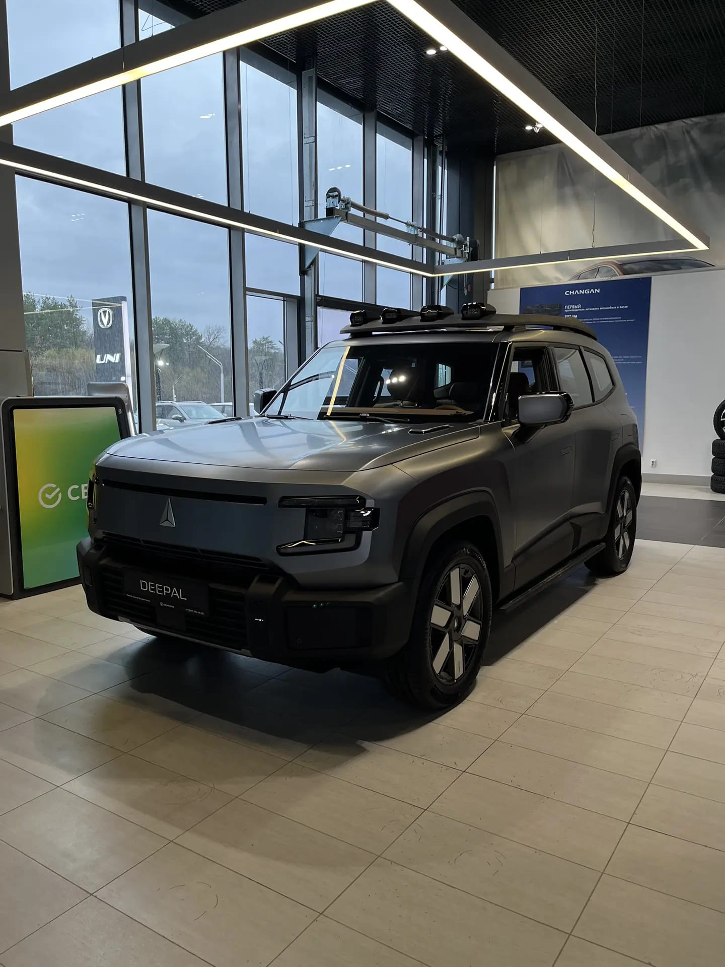 DEEPAL G318 / ДЖИ 318